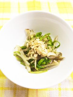 せりと菊芋のおひたし-レシピのメイン写真