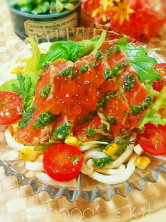 炙りサーモンの洋風親子サラダうどん-レシピのメイン写真