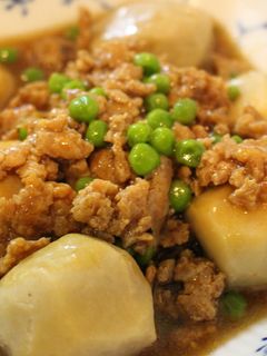 簡単★美味★里芋のそぼろあんかけ-レシピのメイン写真