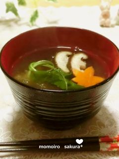 ☆白だしでとろろ昆布としいたけのお吸い物-レシピのメイン写真