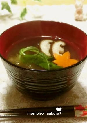 ☆白だしでとろろ昆布としいたけのお吸い物-レシピのメイン写真