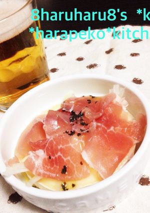 ♪生ハムdeココットカマン♪-レシピのメイン写真