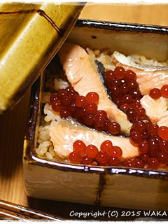 簡単■宮城の郷土料理♪絶品はらこ飯■-レシピのメイン写真
