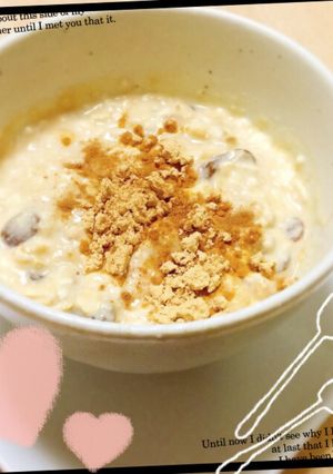 混ぜてチン♪オートミールホットヨーグルト-レシピのメイン写真
