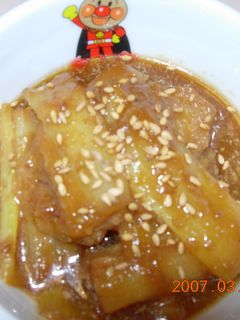 甘~い♪長ネギの酢味噌和え-レシピのメイン写真