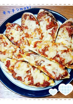大豆のお肉で♪茄子ボートのミートグラタン-レシピのメイン写真