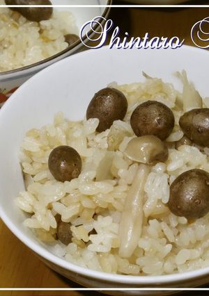 秋の味覚☆むかごとキノコの炊き込みご飯☆-レシピのメイン写真