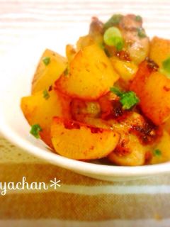 塩麹鶏肉と大根のカレー炒め-レシピのメイン写真