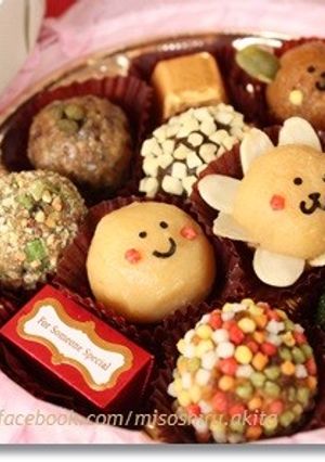 即席みそ汁だよ♪スマイル味噌ボール❤-レシピのメイン写真