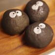 まっくろくろすけパン