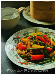 豚ひき肉と彩り野菜の醤油炒め-レシピのメイン写真