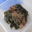 出汁済み昆布と出汁済み鰹節の副菜