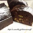 【糖質制限中】おからココアパウンドケーキ