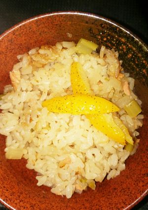 [めっちゃ簡単]柚子風味な炊き込みご飯-レシピのメイン写真