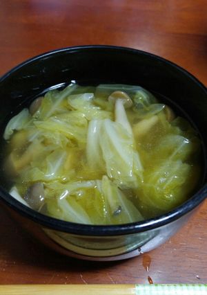☆♪しめじとｷｬﾍﾞﾂのｽｰﾌﾟ&煮☆♪-レシピのメイン写真