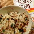 “大豆のお肉”で中華風混ぜごはん♪