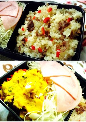 牛肉炒飯&かぼちゃとクリチのサラダ弁当-レシピのメイン写真