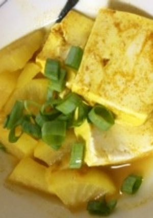 大根と豆腐のカレー煮-レシピのメイン写真