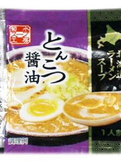 簡単！！節約！！鍋のスープ♪-レシピのメイン写真