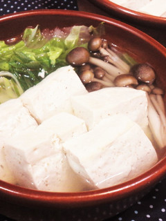 レンチン★簡単★夜食にも!【1人湯豆腐】-レシピのメイン写真