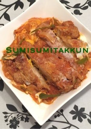 ♡チリソースの親子カツ丼♡-レシピのメイン写真