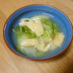 รูปของ 白菜と油揚げのあんかけ♡