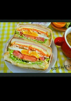 わたしの わんぱくサンド♡-レシピのメイン写真