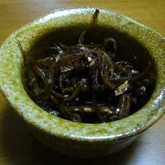 รูปของ 2007年版☆いかなごの釘煮☆