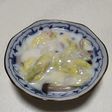 簡単☆白菜の中華クリーム煮☆お子様にも
