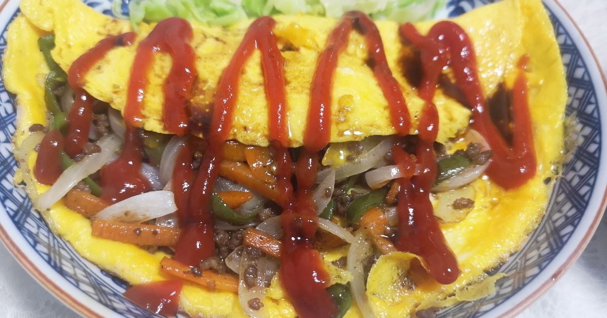 お母さんの具沢山オムレツ by くむちん 【クックパッド】 簡単おいしい