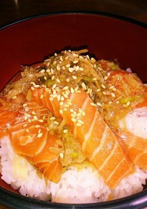 ノルウェーサーモンの変わりヅケ丼-レシピのメイン写真