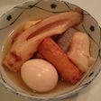 冬の定番!我が家のおでん