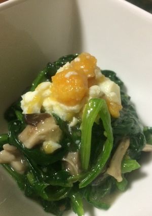創味シャンタンDXポパイ炒め-レシピのメイン写真