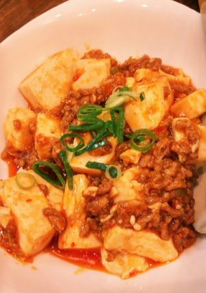 大豆のお肉で麻婆豆腐-レシピのメイン写真