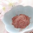 ❀春の香りฺ❀ふんわりฺ♡さくらパウダー