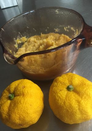 レンジでチン❗️柚子味噌-レシピのメイン写真