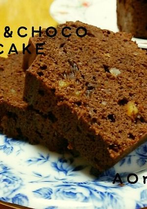 オレンジ香る☆チョコパウンドケーキ-レシピのメイン写真