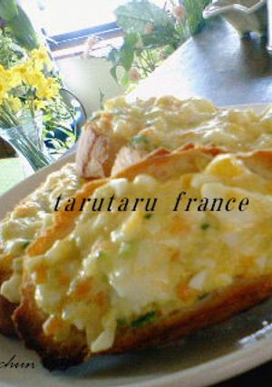 ぉぃしぃフランスパンの食べ方♫♬-レシピのメイン写真
