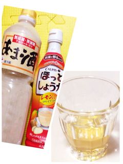 甘酒と☆カルピス-レシピのメイン写真