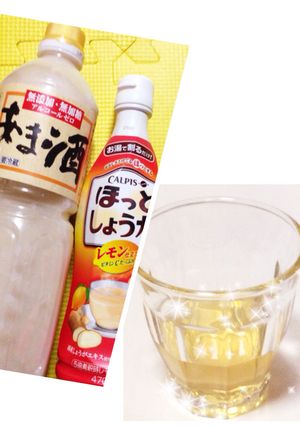 甘酒と☆カルピス-レシピのメイン写真