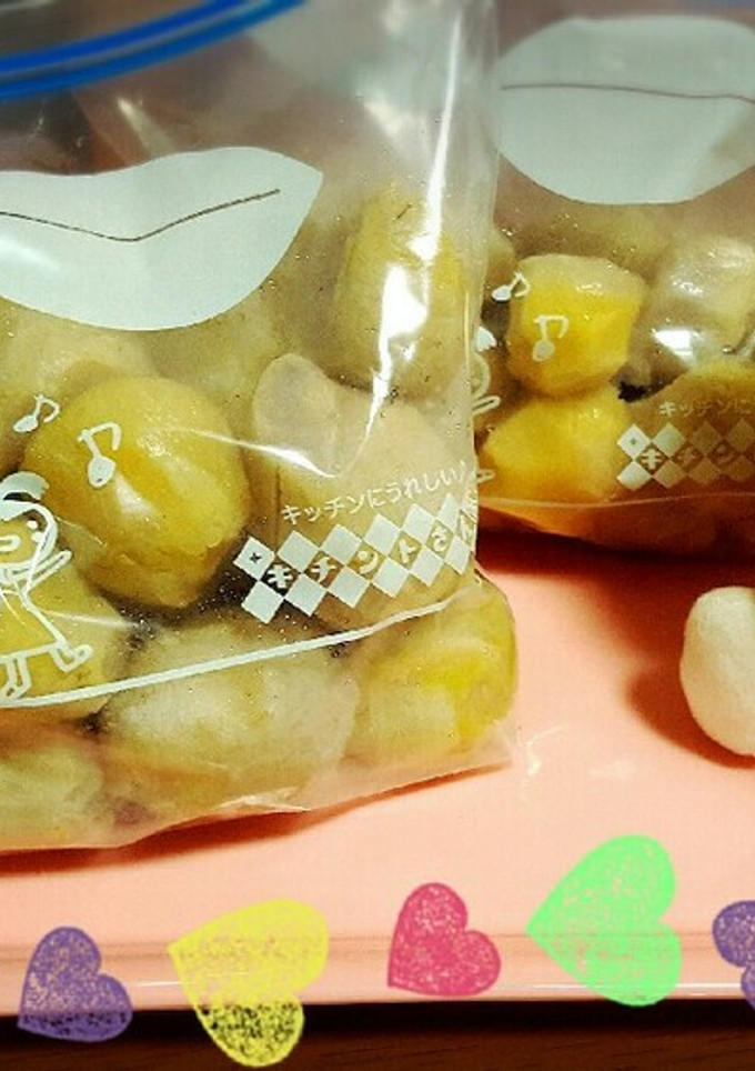 ♡炊飯器で簡単♪里芋を蒸して冷凍保存♡-レシピのメイン写真