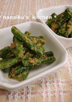 お弁当に♡いんげんのごま和え-レシピのメイン写真