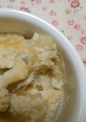 活力鍋で高野豆腐のでろんでろん煮-レシピのメイン写真