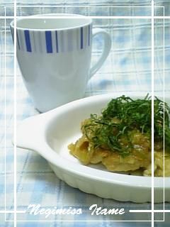 ☆簡単☆鶏むね肉のねぎみそ炒め-レシピのメイン写真