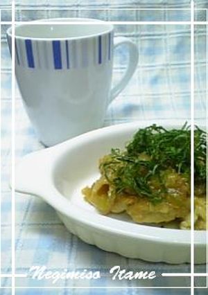 ☆簡単☆鶏むね肉のねぎみそ炒め-レシピのメイン写真