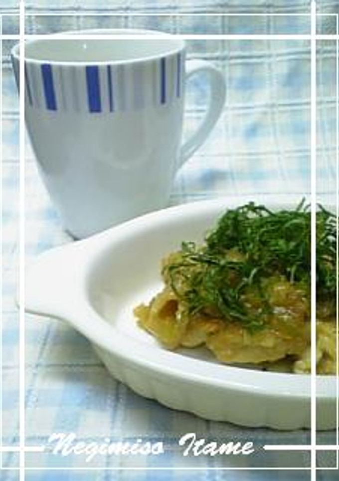 ☆簡単☆鶏むね肉のねぎみそ炒め-レシピのメイン写真