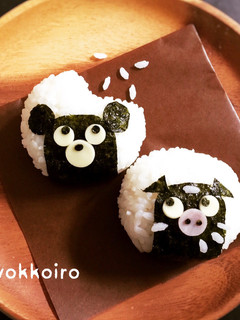 簡単キャラおにぎり☆クマくん&ブタくん☆-レシピのメイン写真