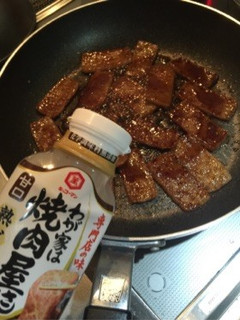 焼肉?こんにゃく!-レシピのメイン写真