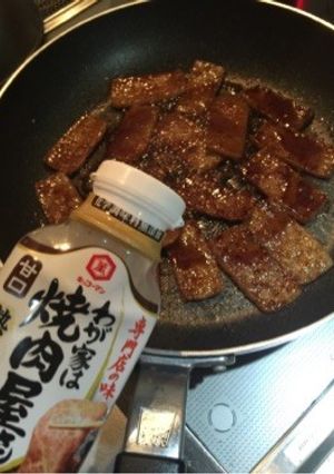 焼肉？こんにゃく！-レシピのメイン写真