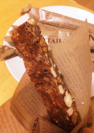 ざっくざく！乾パンチョコバー-レシピのメイン写真